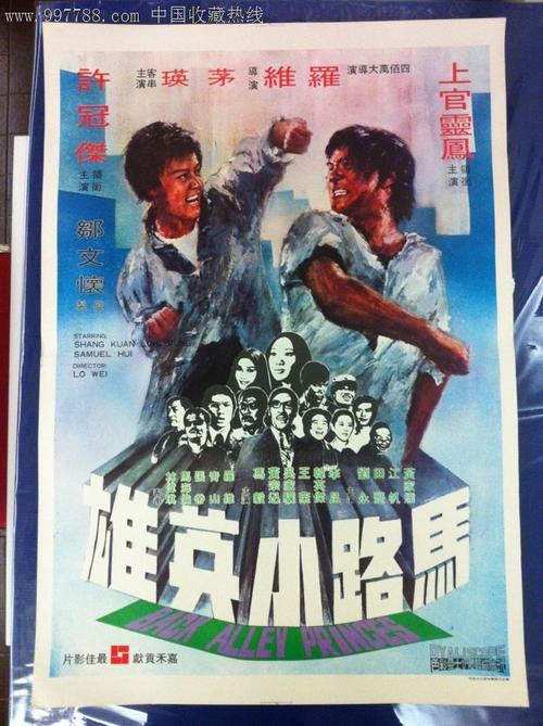 定制高仿南缅因州大学文凭毕业证